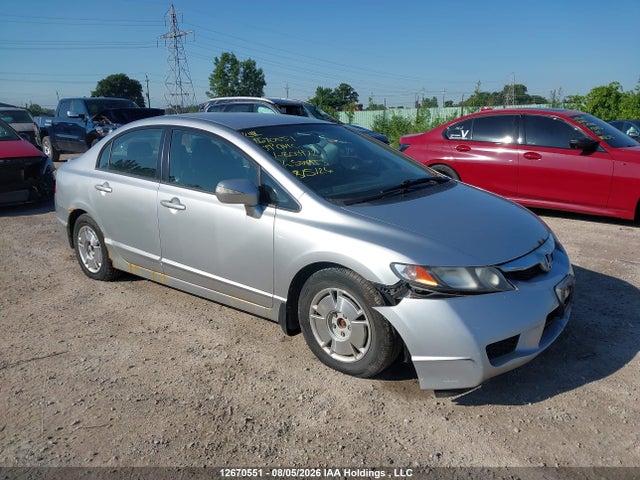 Auction sale of the 2009 Honda Civic, vin: JHMFA36259S800472, lot number: 12670551