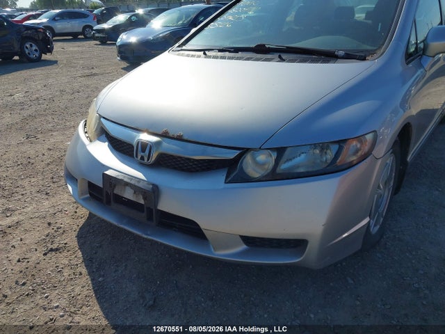 2009 Honda Civic მანქანა იყიდება აუქციონზე, vin: JHMFA36259S800472, აუქციონის ნომერი: 12670551
