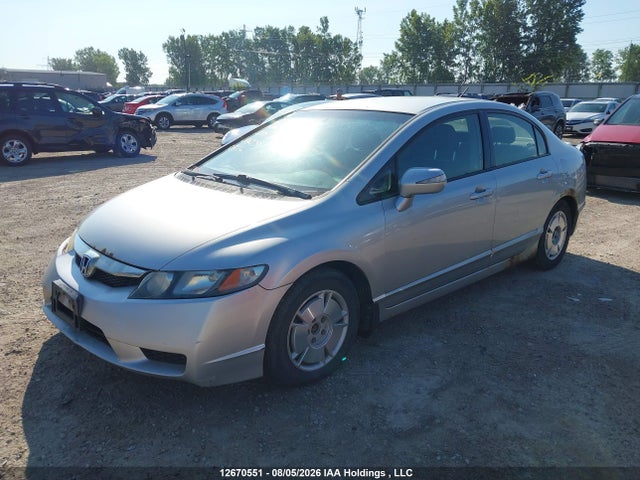 Aukcja sprzedaży 2009 Honda Civic, vin: JHMFA36259S800472, numer aukcji: 12670551