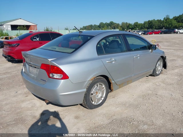 2009 Honda Civic მანქანა იყიდება აუქციონზე, vin: JHMFA36259S800472, აუქციონის ნომერი: 12670551