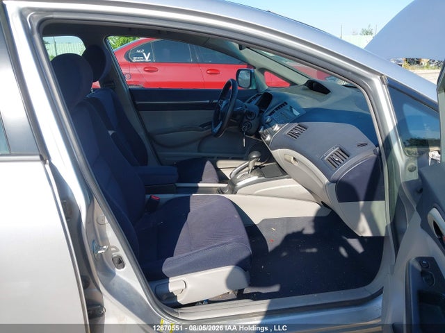 2009 Honda Civic მანქანა იყიდება აუქციონზე, vin: JHMFA36259S800472, აუქციონის ნომერი: 12670551