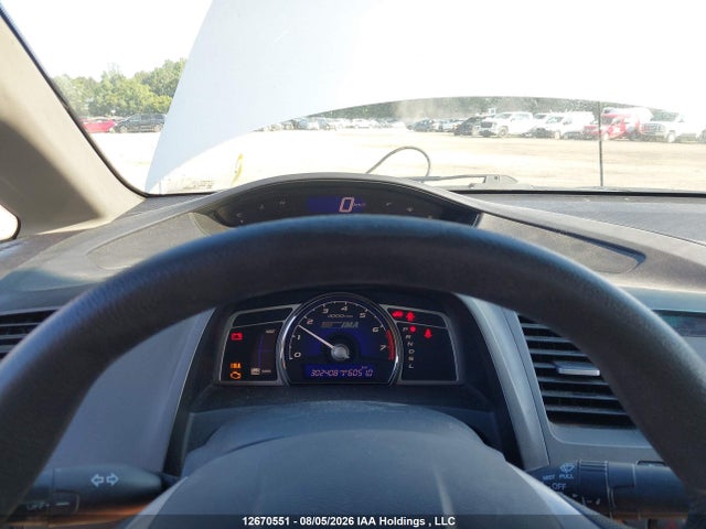 2009 Honda Civic მანქანა იყიდება აუქციონზე, vin: JHMFA36259S800472, აუქციონის ნომერი: 12670551
