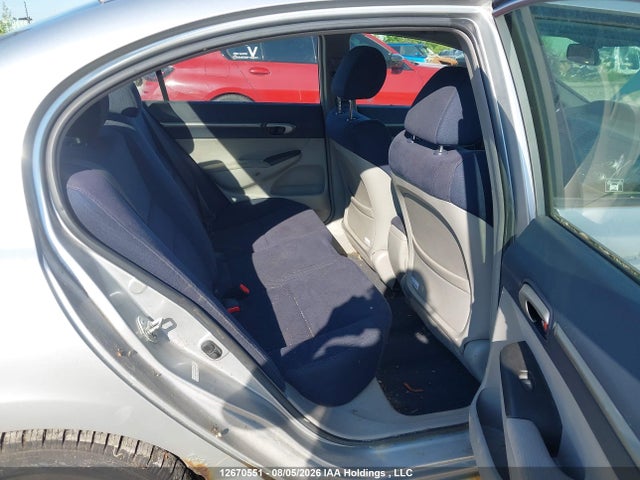 2009 Honda Civic მანქანა იყიდება აუქციონზე, vin: JHMFA36259S800472, აუქციონის ნომერი: 12670551
