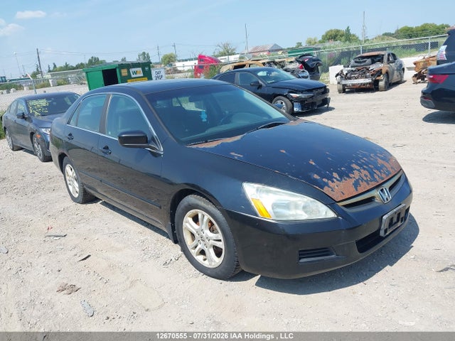 2007 Honda Accord მანქანა იყიდება აუქციონზე, vin: 1HJCM56767A800696, აუქციონის ნომერი: 12670555