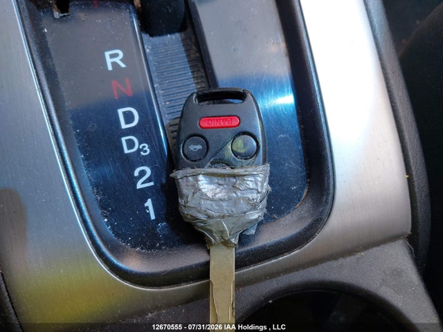 12670555 :رقم المزاد ، 1HJCM56767A800696 vin ، 2007 Honda Accord مزاد بيع