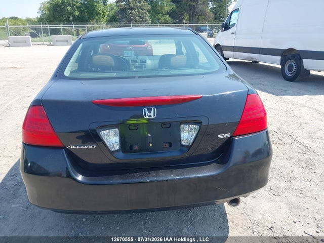 12670555 :رقم المزاد ، 1HJCM56767A800696 vin ، 2007 Honda Accord مزاد بيع