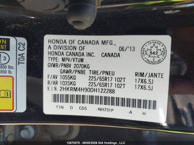 Продаж на аукціоні авто 2013 Honda Cr-v Touring, vin: 2HKRM4H90DH122288, номер лоту: 12670578