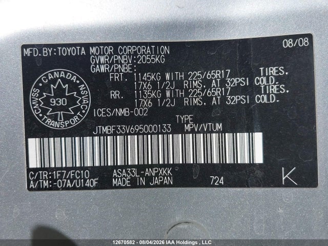 Продаж на аукціоні авто 2009 Toyota Rav4, vin: JTMBF33V695000133, номер лоту: 12670582