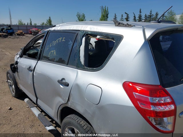 Продаж на аукціоні авто 2009 Toyota Rav4, vin: JTMBF33V695000133, номер лоту: 12670582