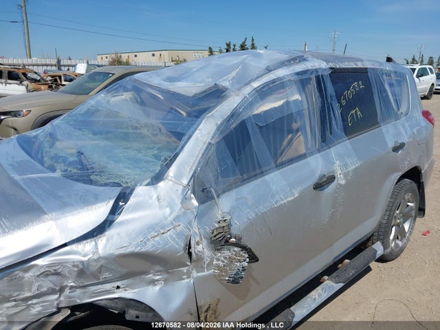 Продаж на аукціоні авто 2009 Toyota Rav4, vin: JTMBF33V695000133, номер лоту: 12670582
