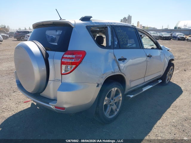 Продаж на аукціоні авто 2009 Toyota Rav4, vin: JTMBF33V695000133, номер лоту: 12670582