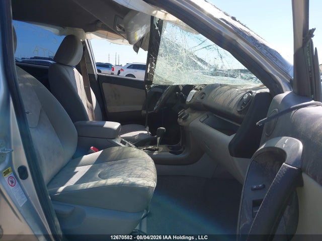 Продаж на аукціоні авто 2009 Toyota Rav4, vin: JTMBF33V695000133, номер лоту: 12670582