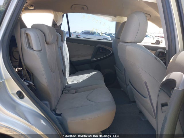 Продаж на аукціоні авто 2009 Toyota Rav4, vin: JTMBF33V695000133, номер лоту: 12670582