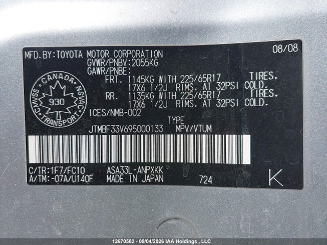 Продаж на аукціоні авто 2009 Toyota Rav4, vin: JTMBF33V695000133, номер лоту: 12670582