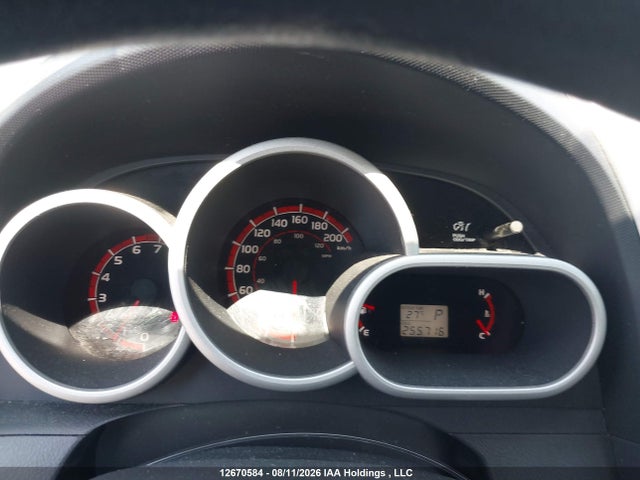 2012 Toyota Matrix მანქანა იყიდება აუქციონზე, vin: 2T1KU4EE9CC814988, აუქციონის ნომერი: 12670584