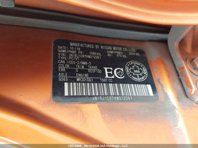 Продаж на аукціоні авто 2019 Nissan Qashqai S/sl/sv, vin: JN1BJ1CR7KW312261, номер лоту: 12670586