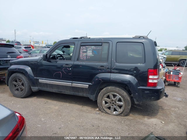 Продажа на аукционе авто 2011 Jeep Liberty Limited Edition, vin: 1J4PN5GK8BW511003, номер лота: 12670587