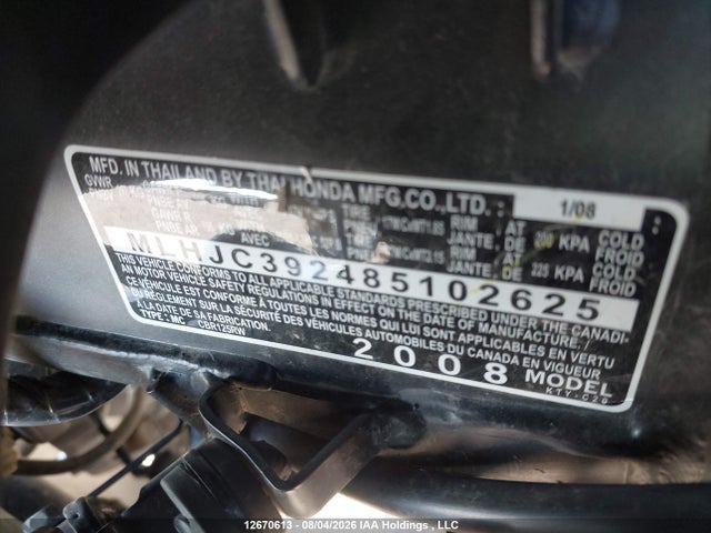 Продаж на аукціоні авто 2008 Honda Cbr125-r, vin: MLHJC392485102625, номер лоту: 12670613
