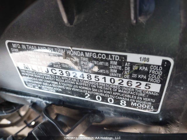 Продаж на аукціоні авто 2008 Honda Cbr125-r, vin: MLHJC392485102625, номер лоту: 12670613