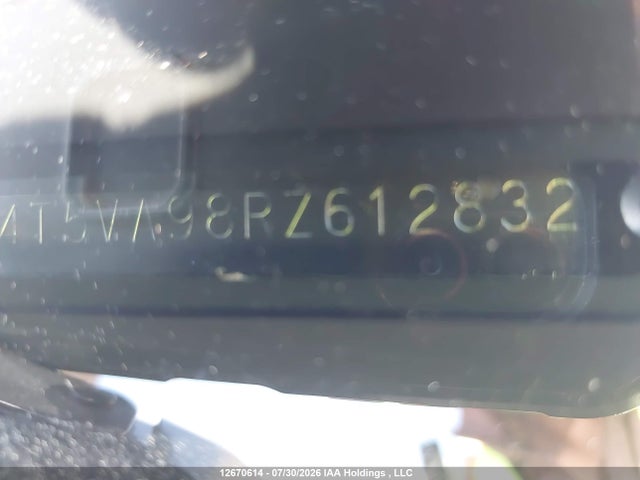 Aukcja sprzedaży 2024 Mitsubishi Outlander Se/ralliart, vin: JA4T5VA98RZ612832, numer aukcji: 12670614