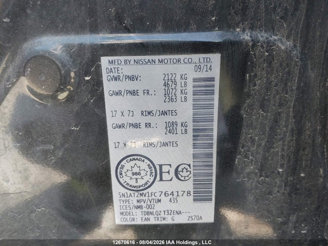 5N1AT2MV1FC764178 Nissan Rogue S/sl/sv