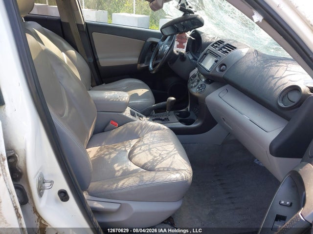 Aukcja sprzedaży 2012 Toyota Rav4 Limited, vin: 2T3DF4DVXCW269622, numer aukcji: 12670629