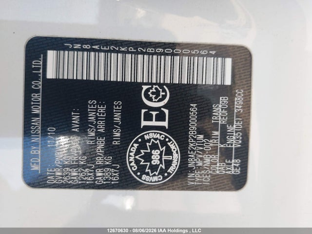 Aukcja sprzedaży 2011 Nissan Quest Sv, vin: JN8AE2KP2B9000564, numer aukcji: 12670630