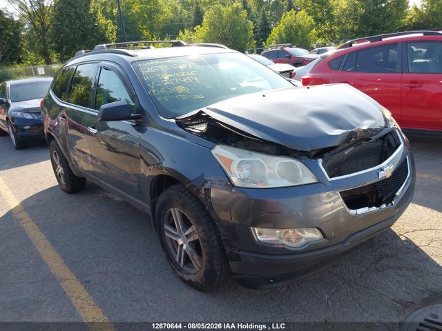 2011 Chevrolet Traverse 1ls მანქანა იყიდება აუქციონზე, vin: 1GNKVEED5BJ217454, აუქციონის ნომერი: 12670644