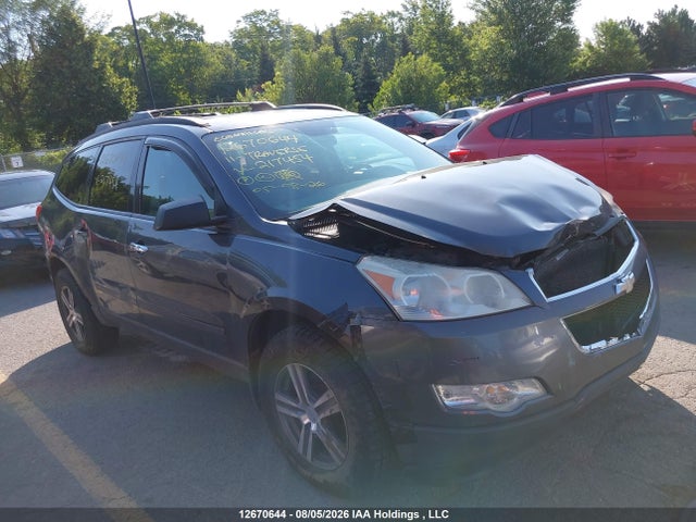 2011 Chevrolet Traverse 1ls მანქანა იყიდება აუქციონზე, vin: 1GNKVEED5BJ217454, აუქციონის ნომერი: 12670644