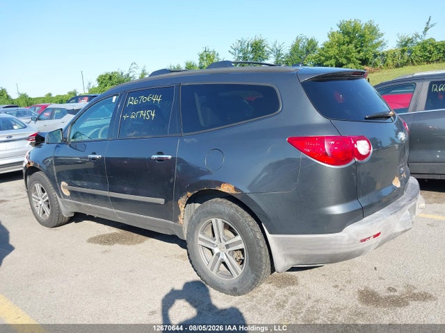 2011 Chevrolet Traverse 1ls მანქანა იყიდება აუქციონზე, vin: 1GNKVEED5BJ217454, აუქციონის ნომერი: 12670644
