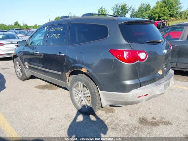 2011 Chevrolet Traverse 1ls მანქანა იყიდება აუქციონზე, vin: 1GNKVEED5BJ217454, აუქციონის ნომერი: 12670644