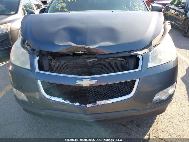 2011 Chevrolet Traverse 1ls მანქანა იყიდება აუქციონზე, vin: 1GNKVEED5BJ217454, აუქციონის ნომერი: 12670644