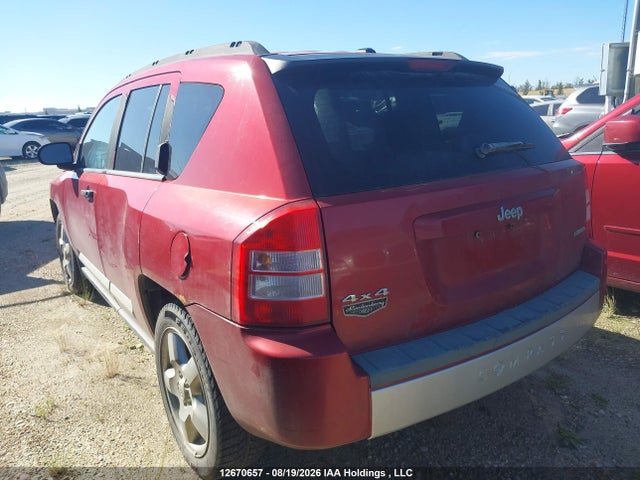 2008 Jeep Compass Limited მანქანა იყიდება აუქციონზე, vin: 1J8FF57W88D639465, აუქციონის ნომერი: 12670657