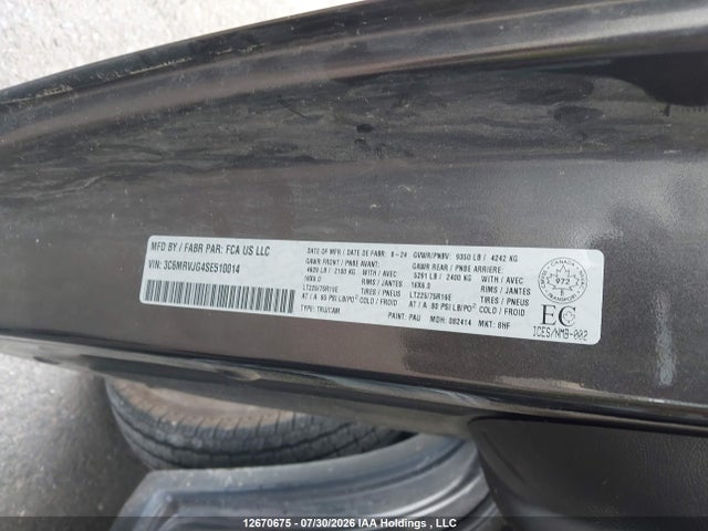 Продажа на аукционе авто 2025 Ram Promaster 3500 3500 High, vin: 3C6MRVJG4SE510014, номер лота: 12670675