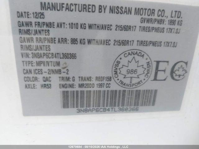 3N8AP6CB4TL360366 Nissan KICKS SV