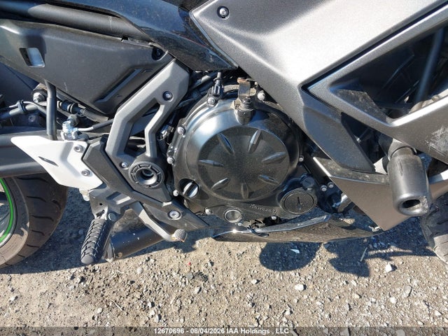 Kawasaki Ex650 P 2023 ML5EXEP18PDAB1045 Image 8