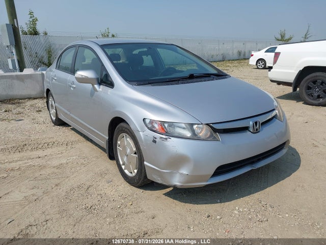 Продажа на аукционе авто 2008 Honda Civic Hybrid, vin: JHMFA36278S801539, номер лота: 12670738