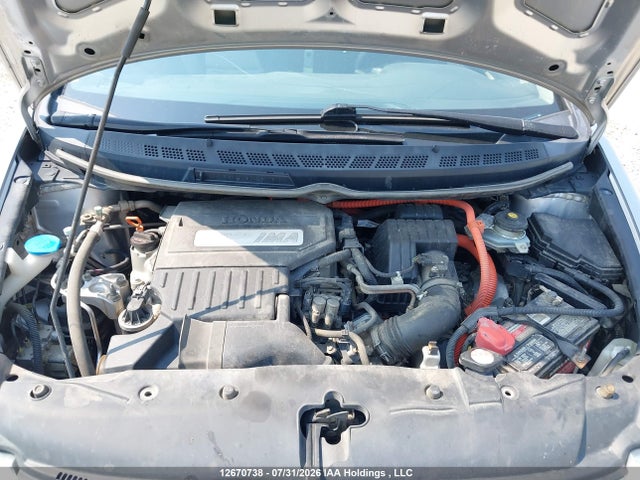 Продажа на аукционе авто 2008 Honda Civic Hybrid, vin: JHMFA36278S801539, номер лота: 12670738