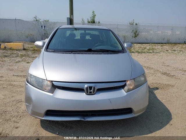Продажа на аукционе авто 2008 Honda Civic Hybrid, vin: JHMFA36278S801539, номер лота: 12670738