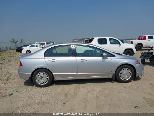 Продажа на аукционе авто 2008 Honda Civic Hybrid, vin: JHMFA36278S801539, номер лота: 12670738