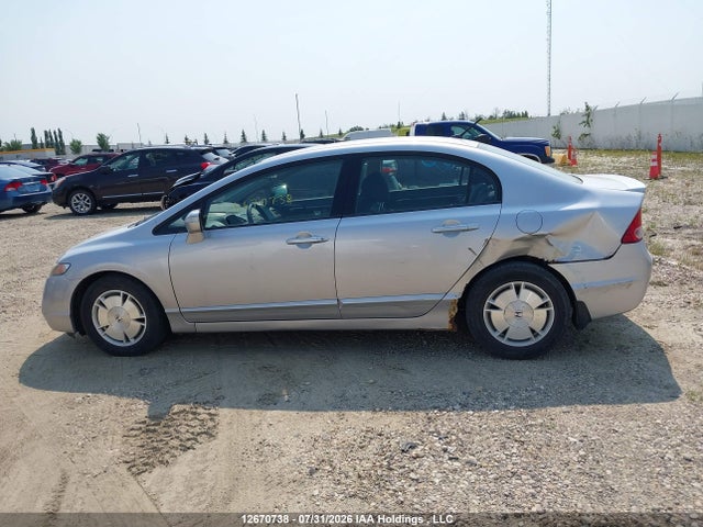 Продажа на аукционе авто 2008 Honda Civic Hybrid, vin: JHMFA36278S801539, номер лота: 12670738