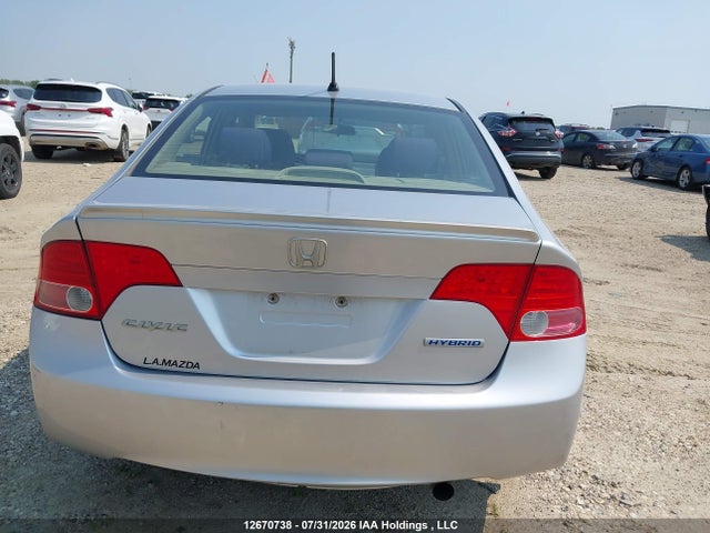 Продажа на аукционе авто 2008 Honda Civic Hybrid, vin: JHMFA36278S801539, номер лота: 12670738