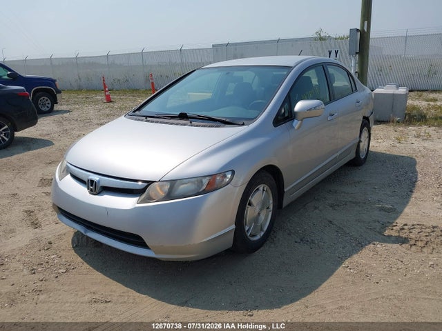 Продажа на аукционе авто 2008 Honda Civic Hybrid, vin: JHMFA36278S801539, номер лота: 12670738