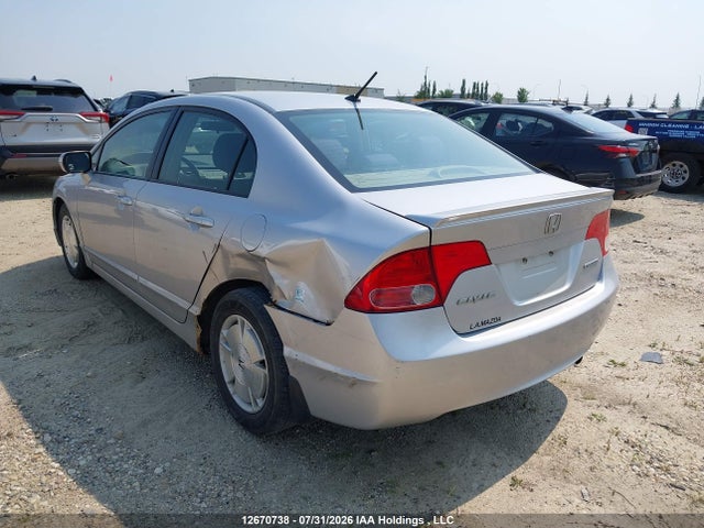 Продажа на аукционе авто 2008 Honda Civic Hybrid, vin: JHMFA36278S801539, номер лота: 12670738