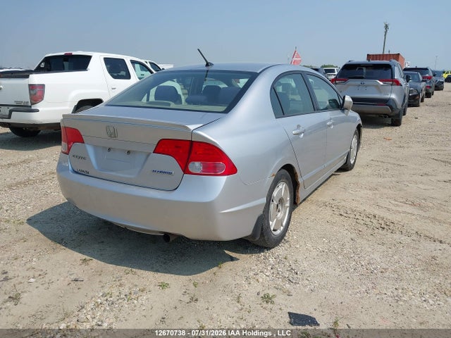 Продажа на аукционе авто 2008 Honda Civic Hybrid, vin: JHMFA36278S801539, номер лота: 12670738