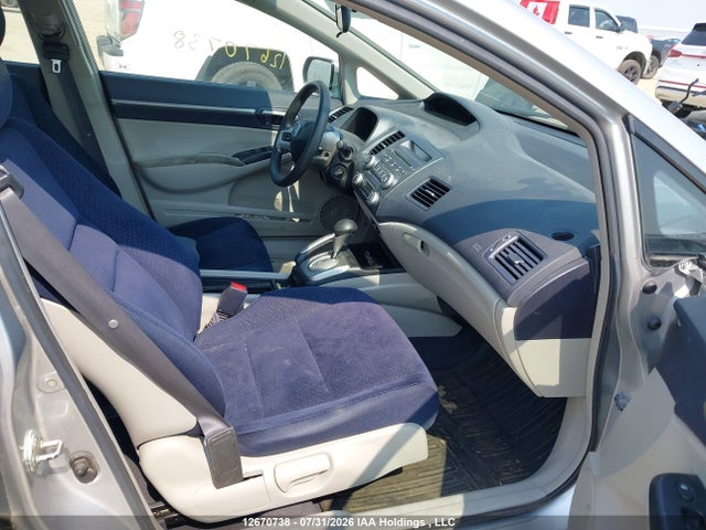 Продажа на аукционе авто 2008 Honda Civic Hybrid, vin: JHMFA36278S801539, номер лота: 12670738