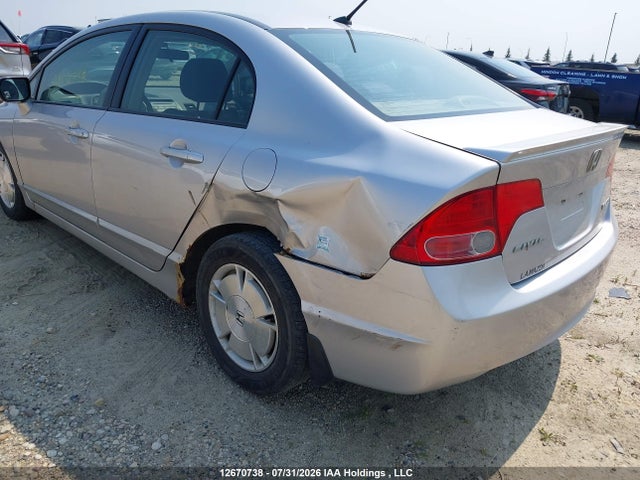 Продажа на аукционе авто 2008 Honda Civic Hybrid, vin: JHMFA36278S801539, номер лота: 12670738