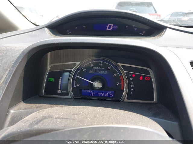 Продажа на аукционе авто 2008 Honda Civic Hybrid, vin: JHMFA36278S801539, номер лота: 12670738