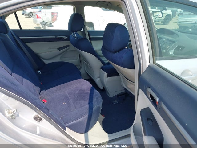 Продажа на аукционе авто 2008 Honda Civic Hybrid, vin: JHMFA36278S801539, номер лота: 12670738