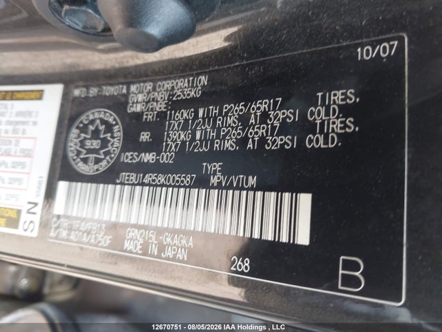 12670751 :رقم المزاد ، JTEBU14R58K005587 vin ، 2008 Toyota 4runner Sr5 V6 مزاد بيع